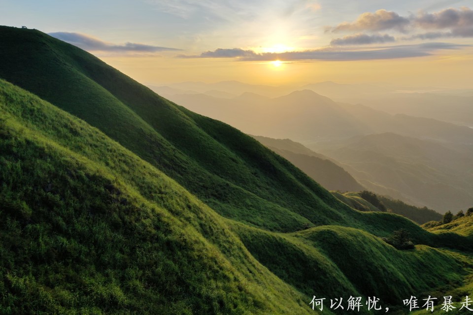 武功山 20220814 10