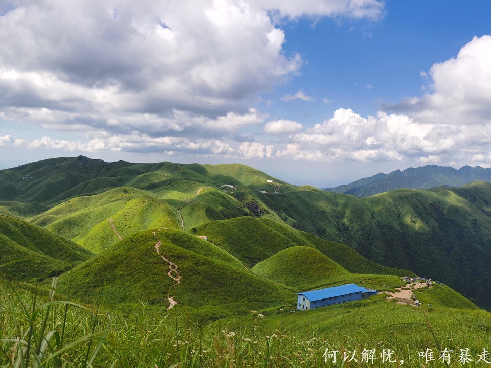 武功山 20220814 12