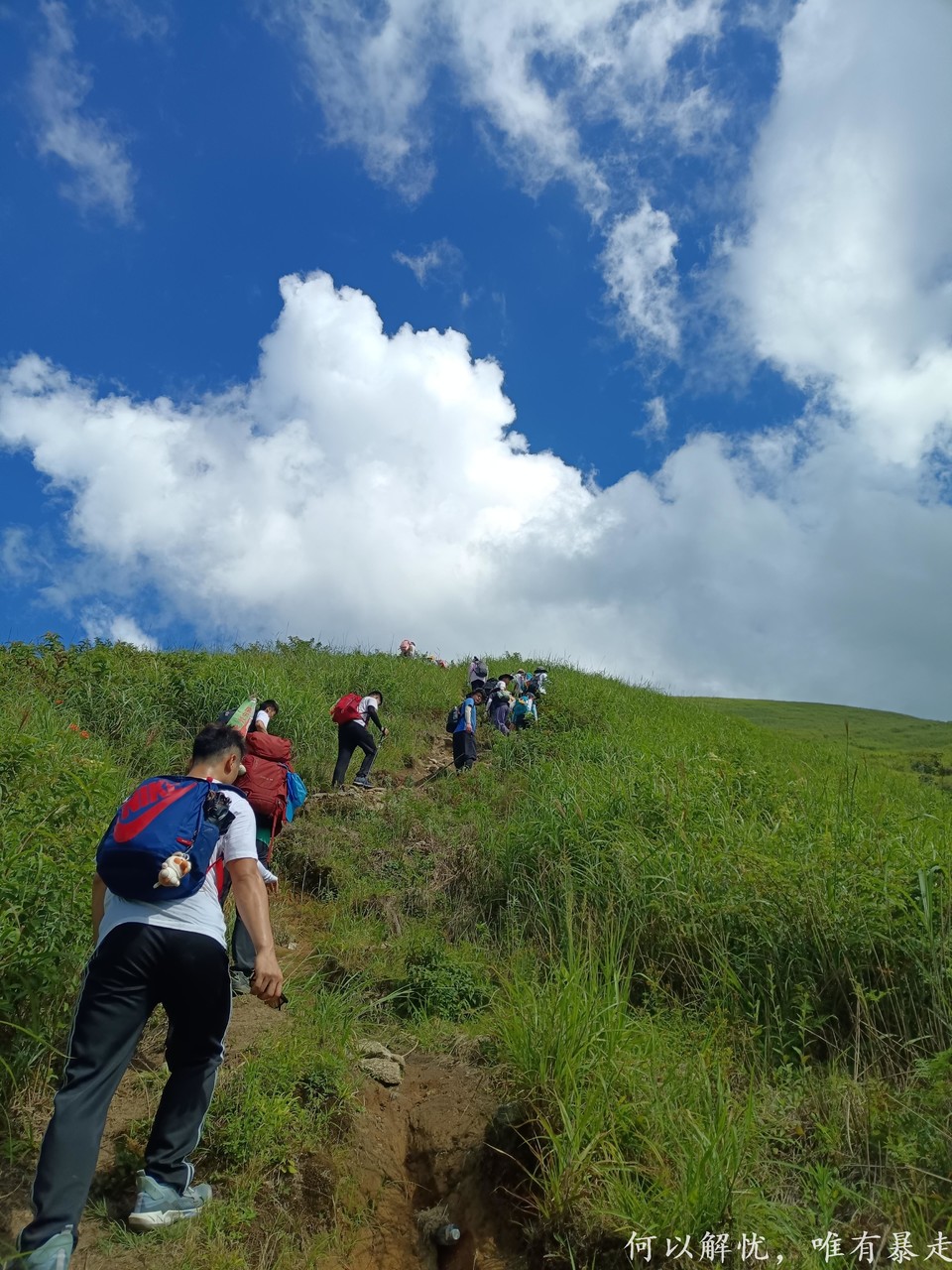 武功山 20220814 14