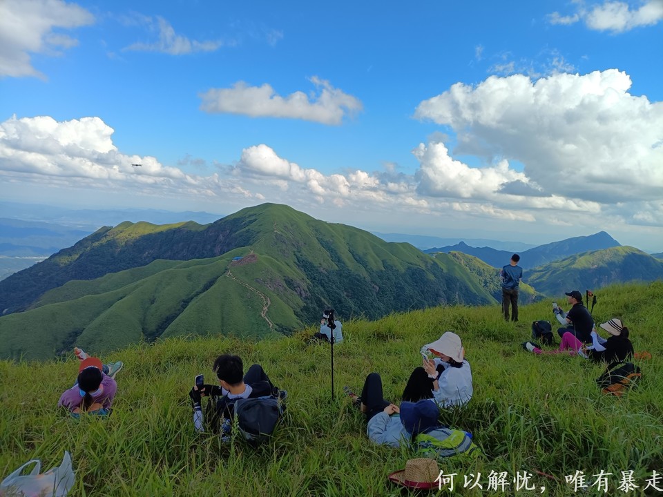 武功山 20220814 16