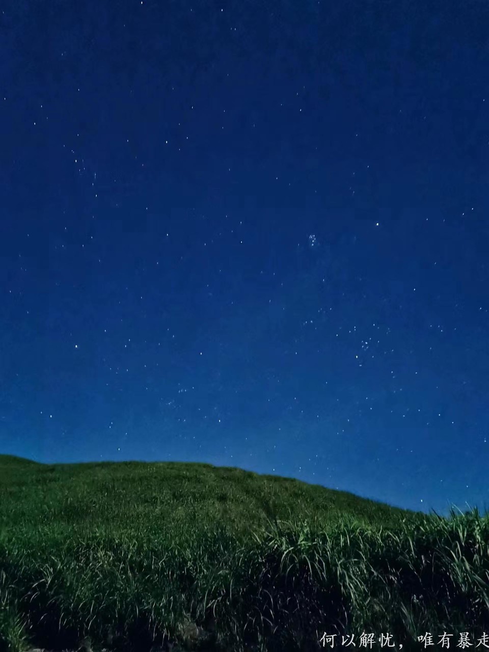 武功山 20220814 19