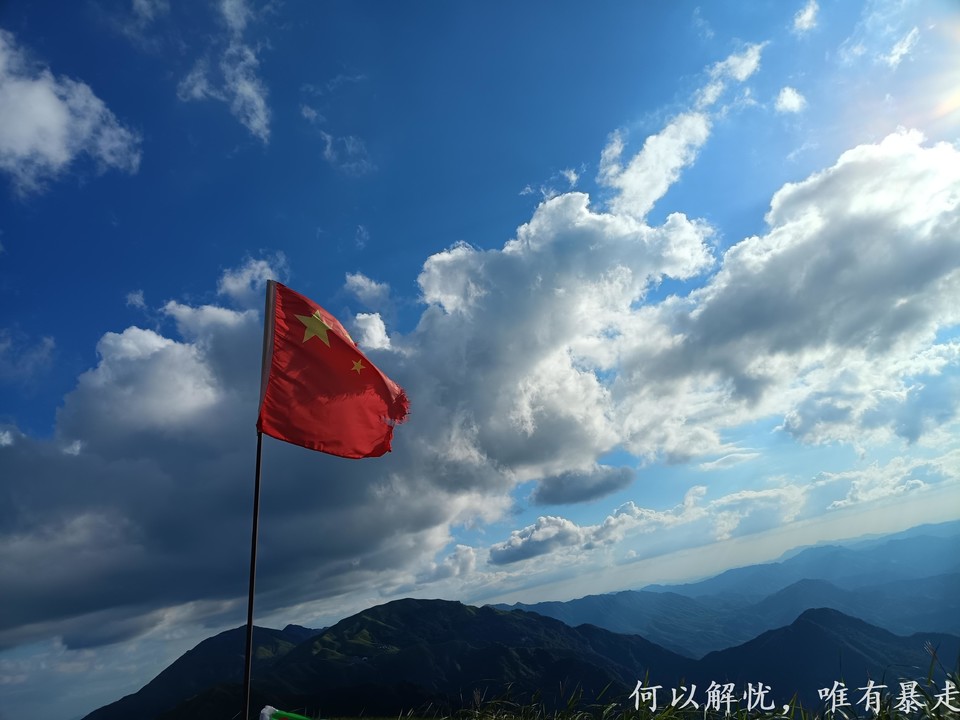 武功山 20220814 17