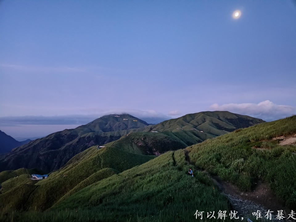 武功山 20220814 21