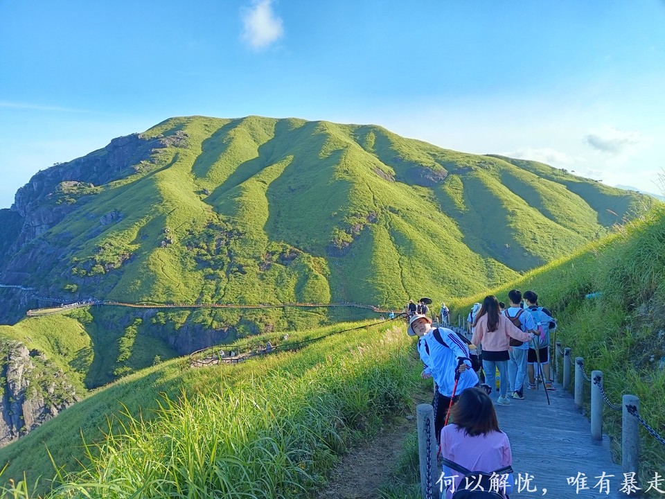 武功山 20220814 22