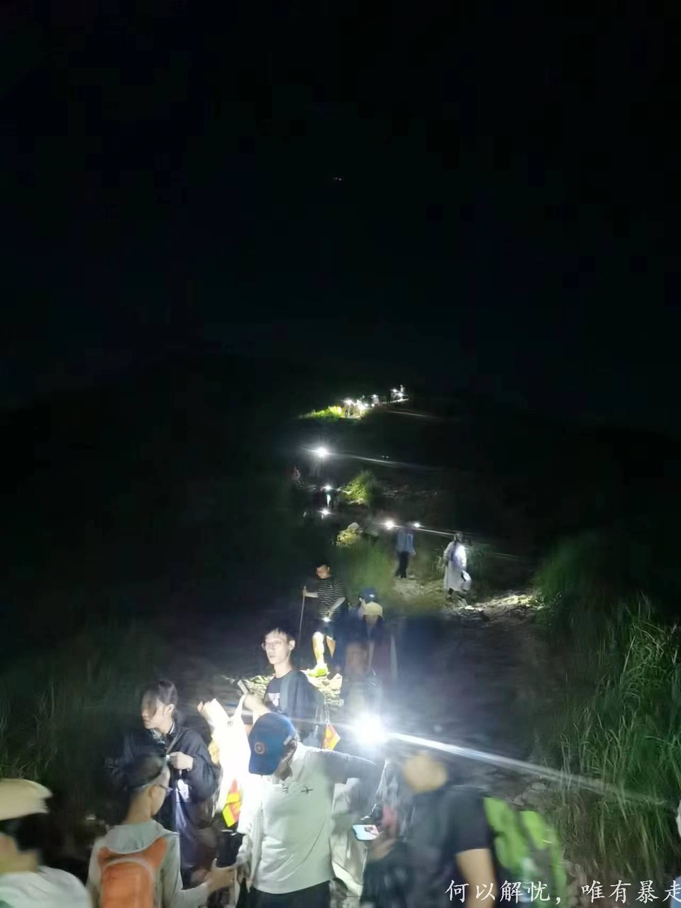 武功山 20220814 24