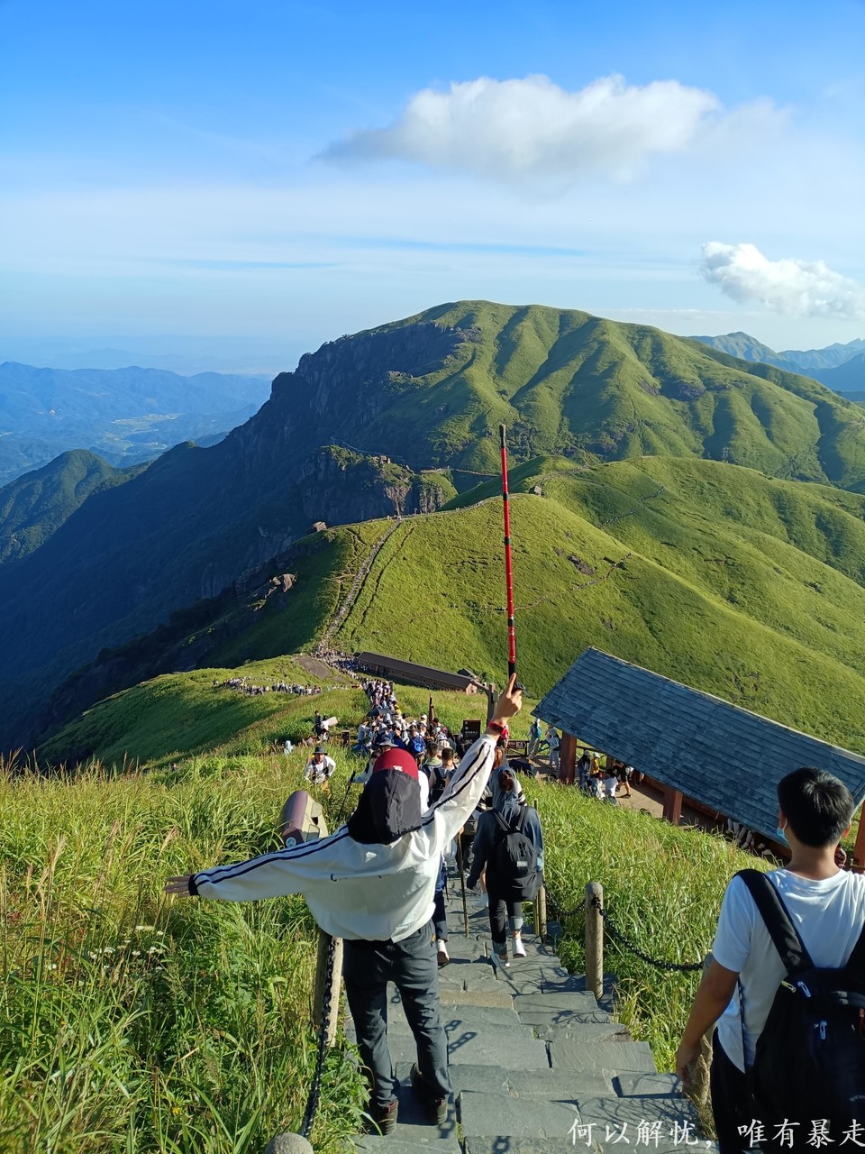 武功山 20220814 23