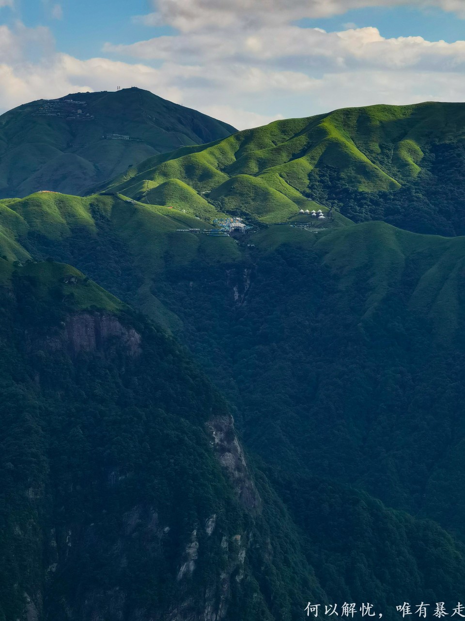 武功山 20220814 28