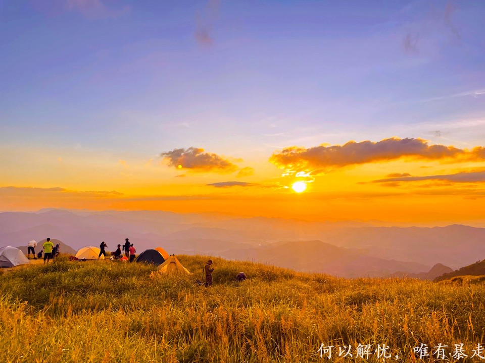 武功山 20220814 35