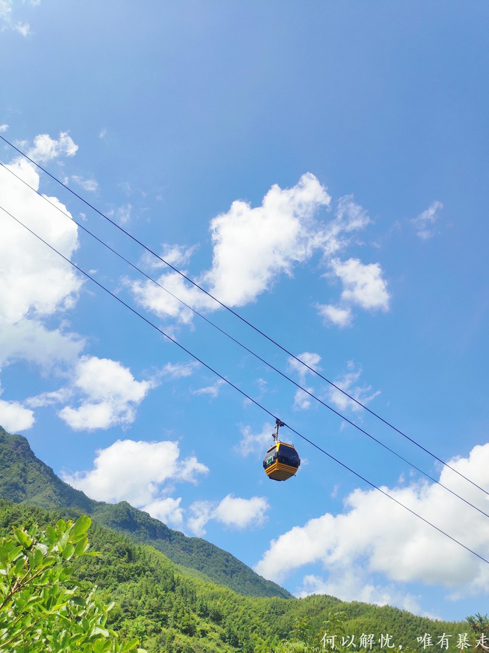 武功山 20220814 39