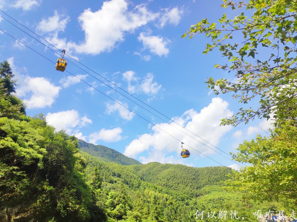 武功山 20220814 40