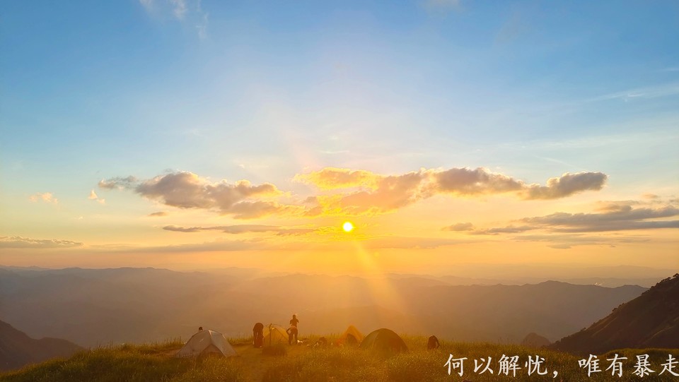 武功山 20220814 42