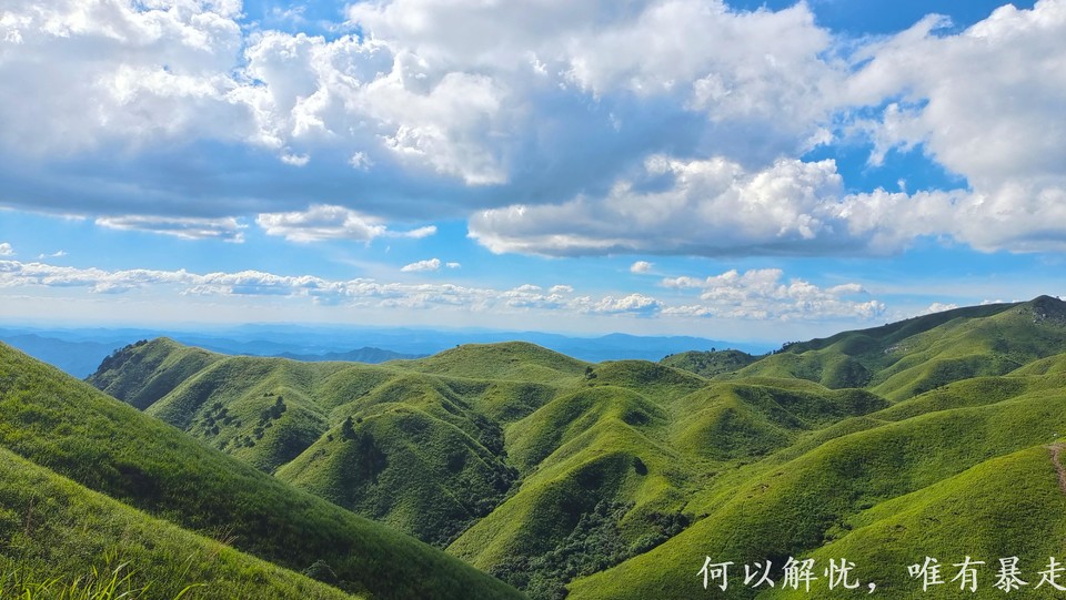 武功山 20220814 45