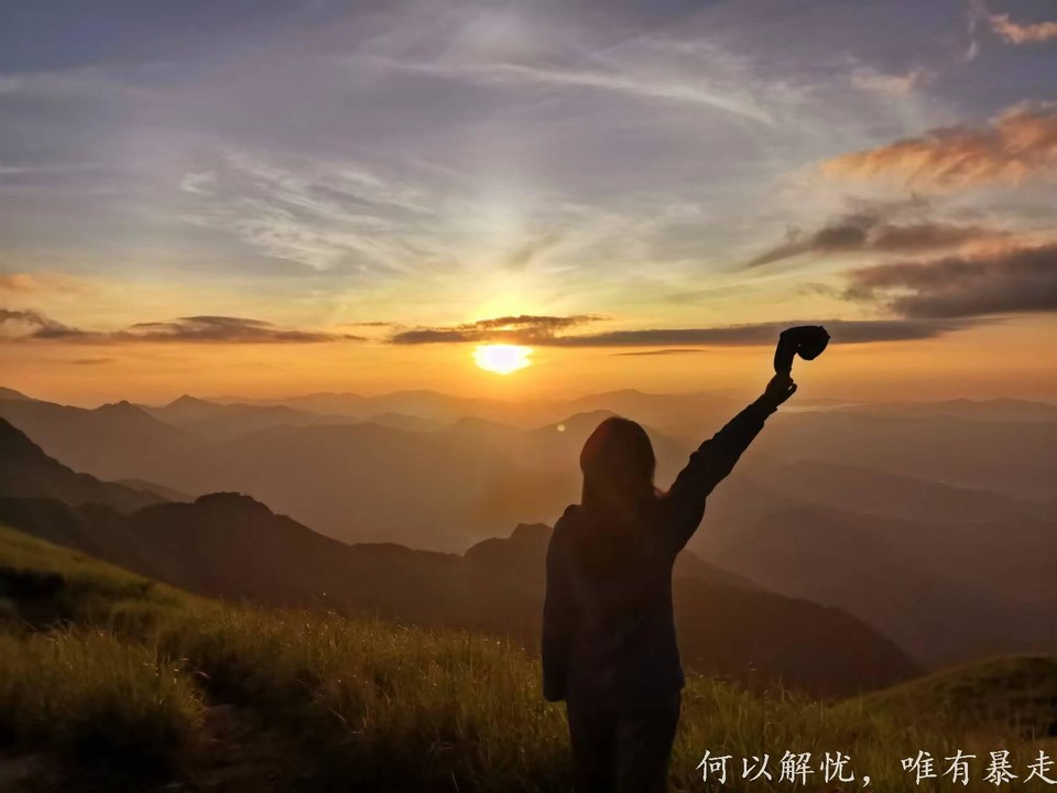 武功山 20220814 51