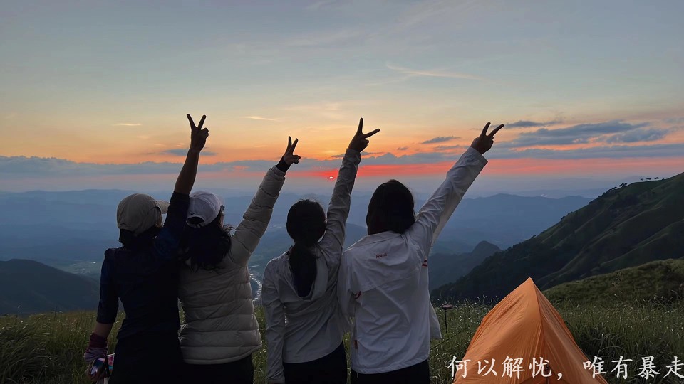 武功山 20220814 52