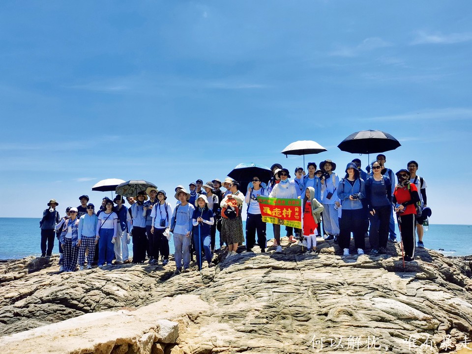 黑排角 20220827 (1)