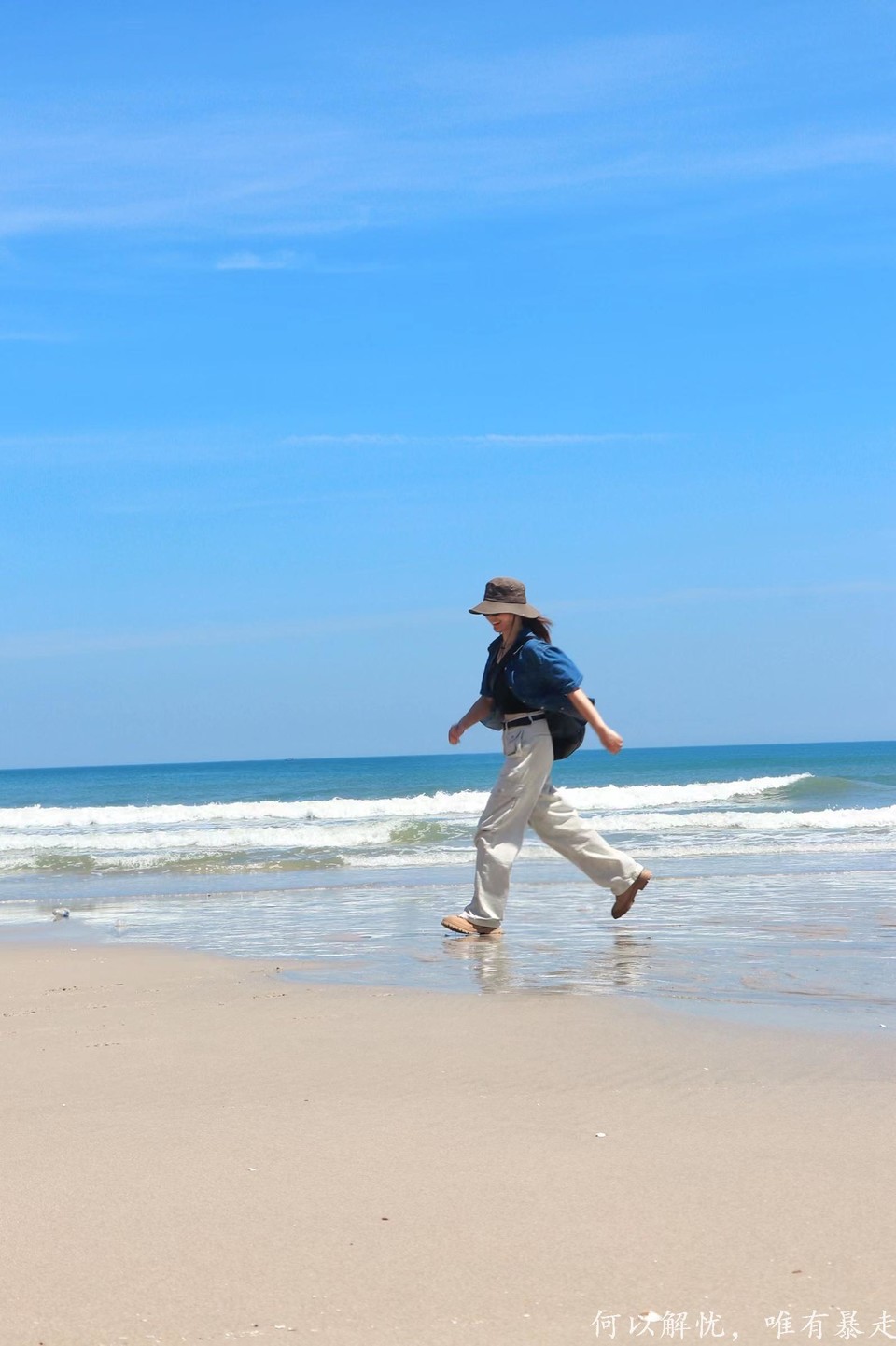 黑排角 20220827 (3)