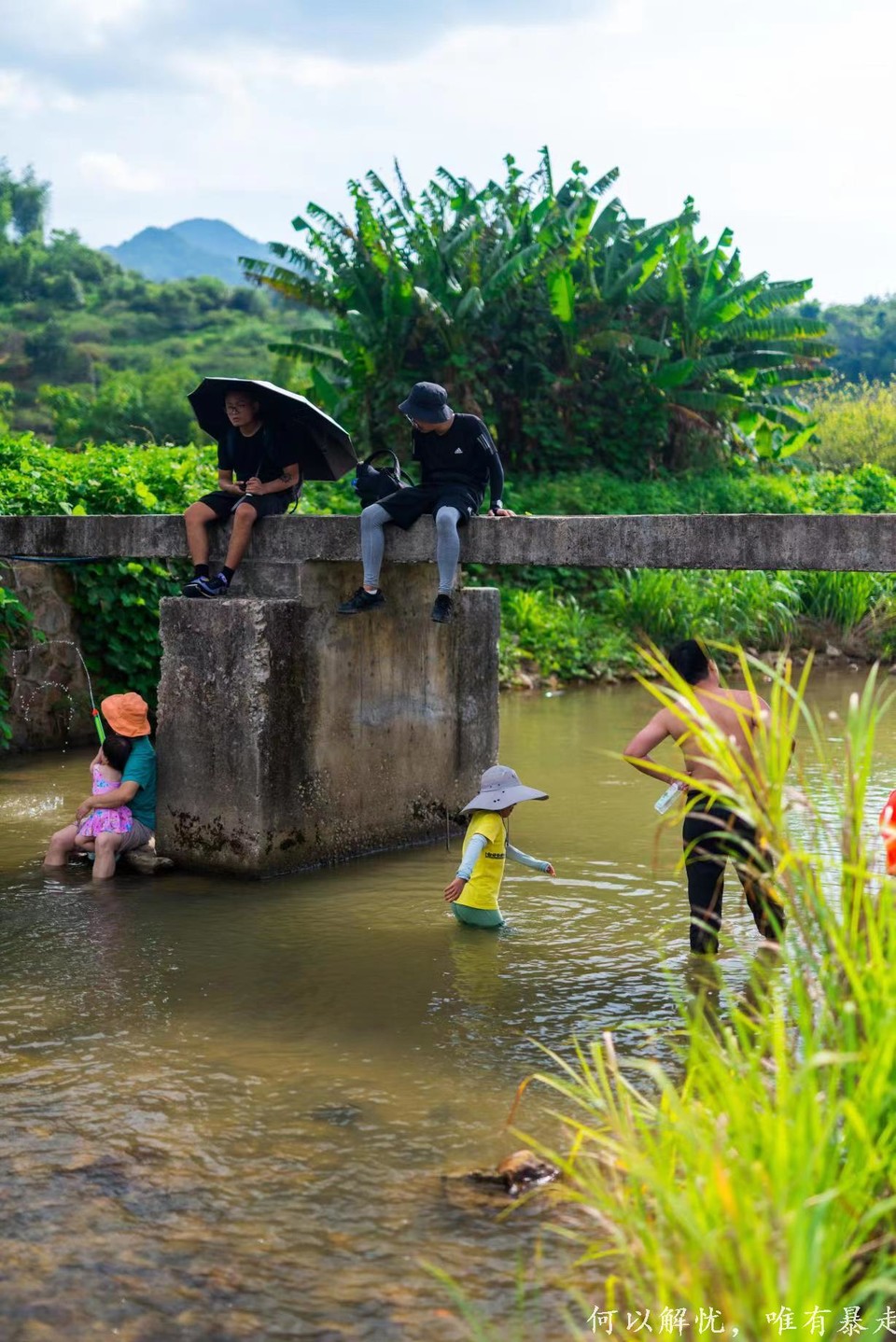 星溪线 20220828 (4)