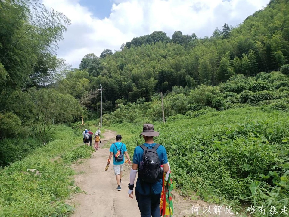 星溪线 20220828 (10)