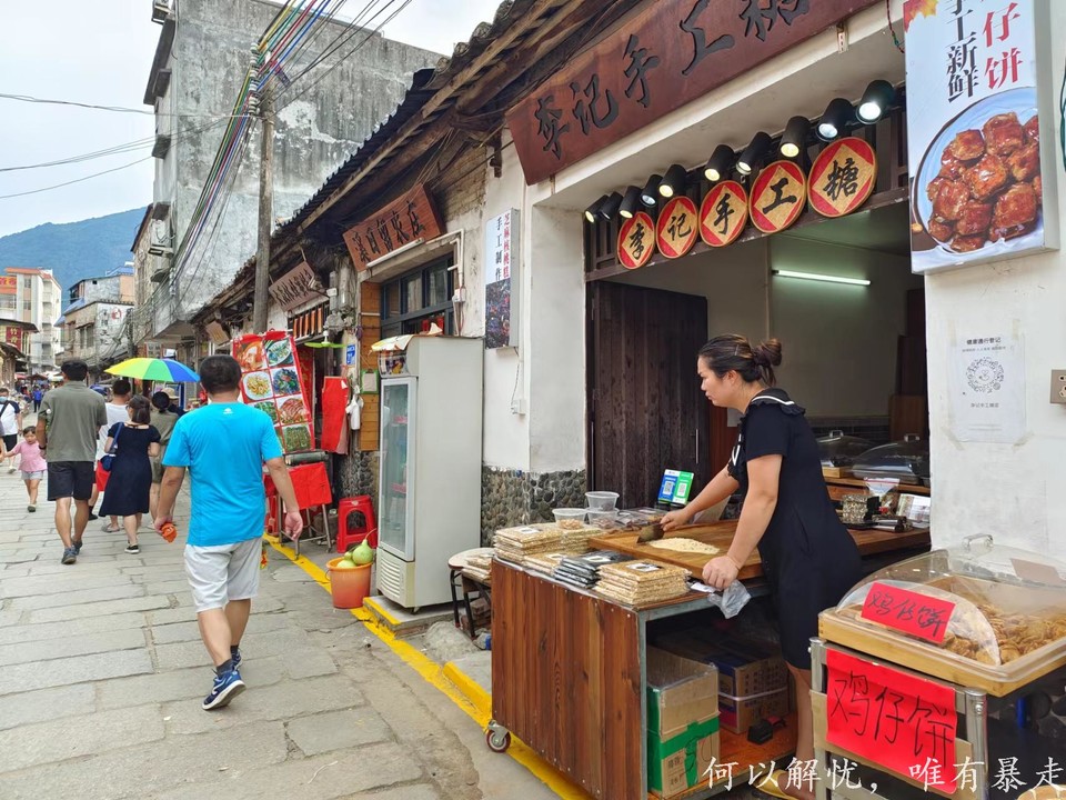 星溪线 20220828 (14)