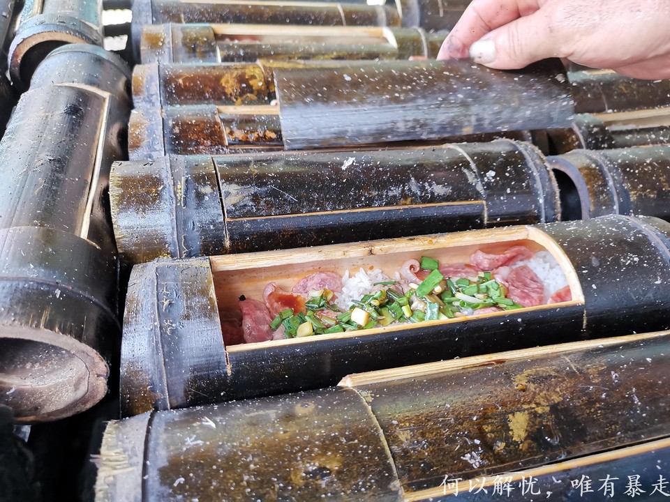 星溪线 20220828 (19)