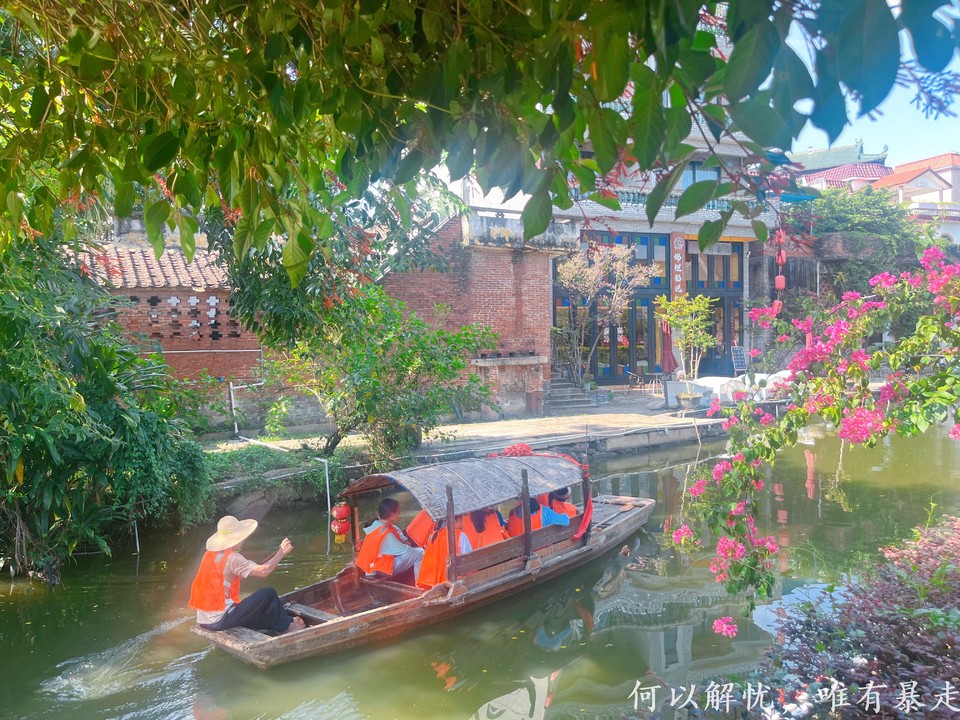 顺德 20220827 (17)