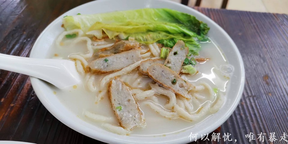 顺德 20220827 (20)