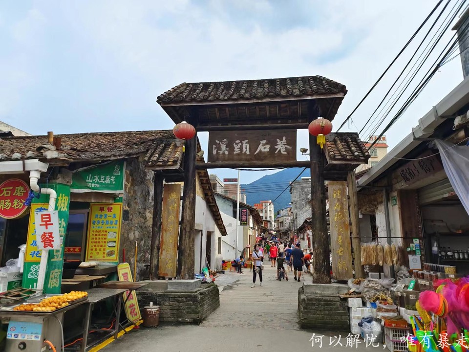 星溪线 20220828 (32)