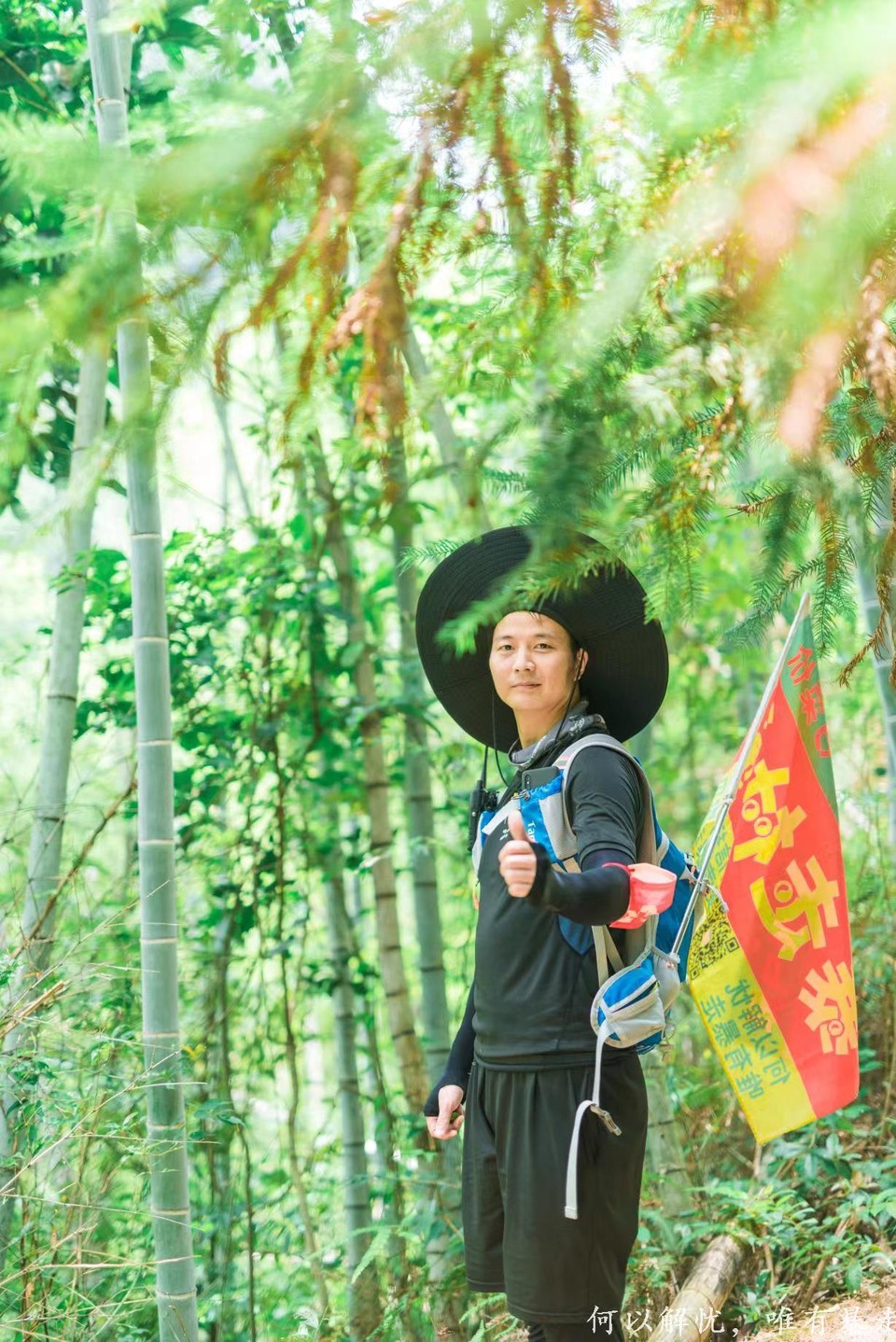 星溪线 20220828 (33)