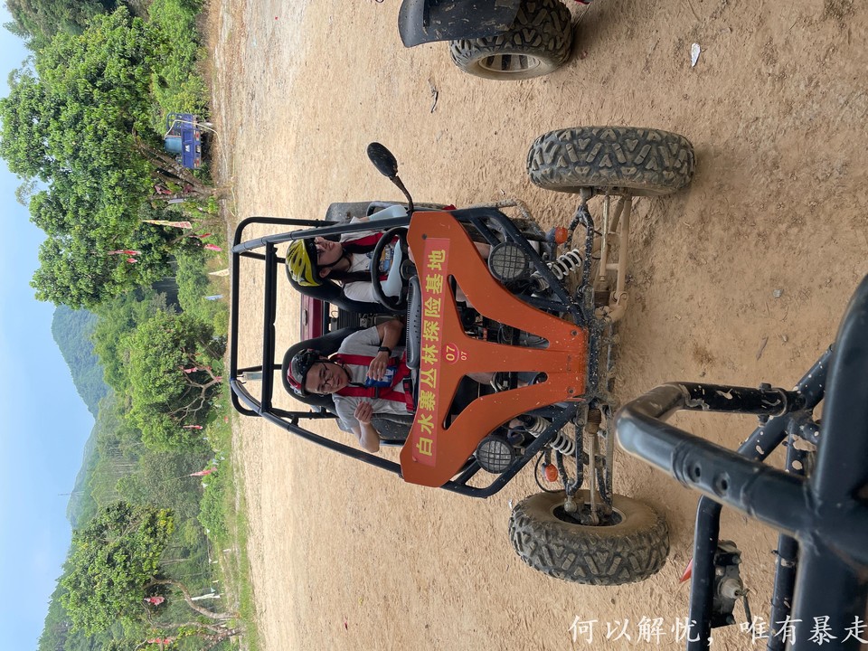 大丰门 20220808 01