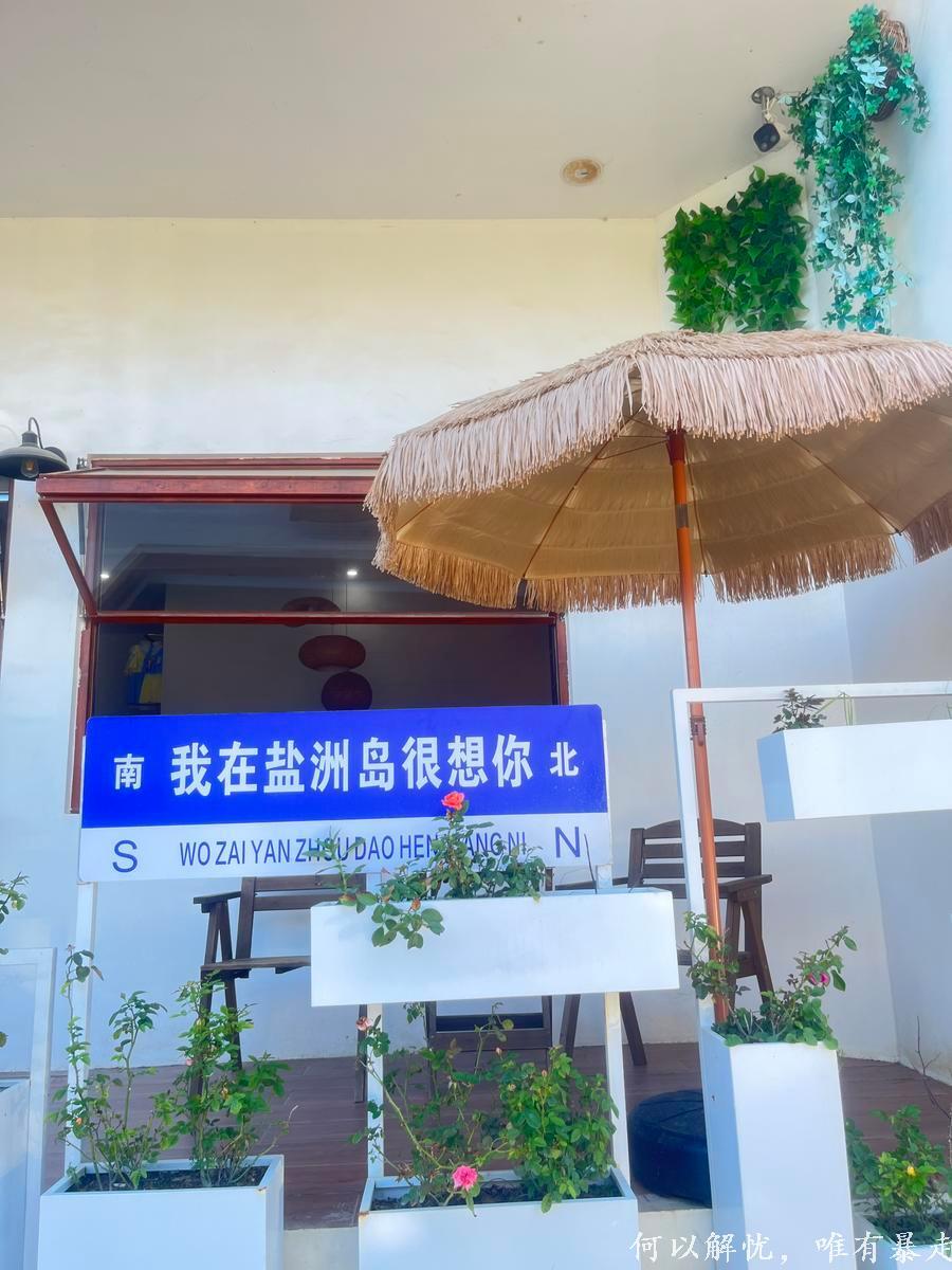 黑排角 20220827 (7)