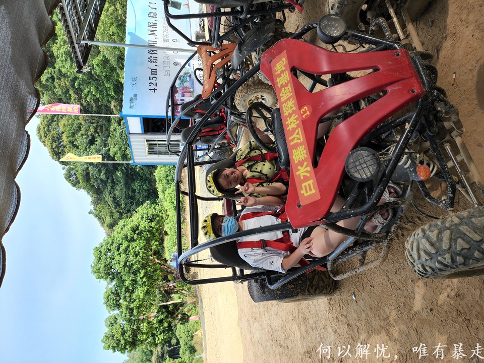 大丰门 20220808 12