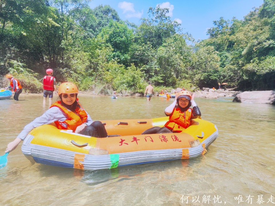 大丰门 20220808 19