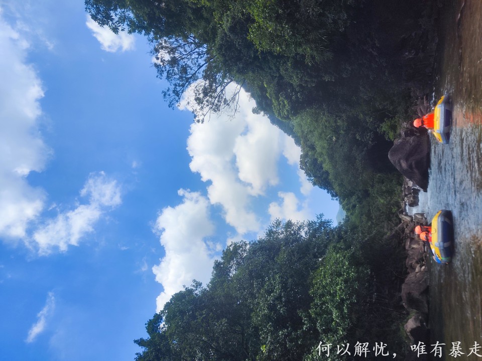 大丰门 20220808 24