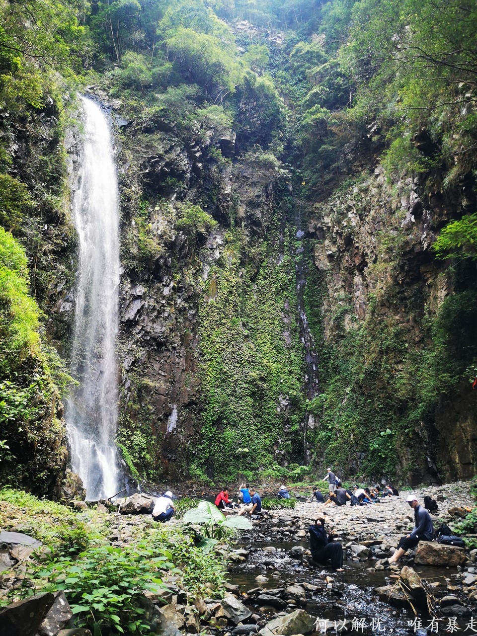 万绿湖 20220827 04