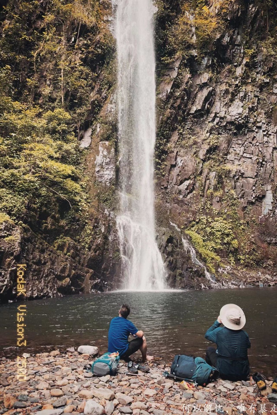 万绿湖 20220827 12