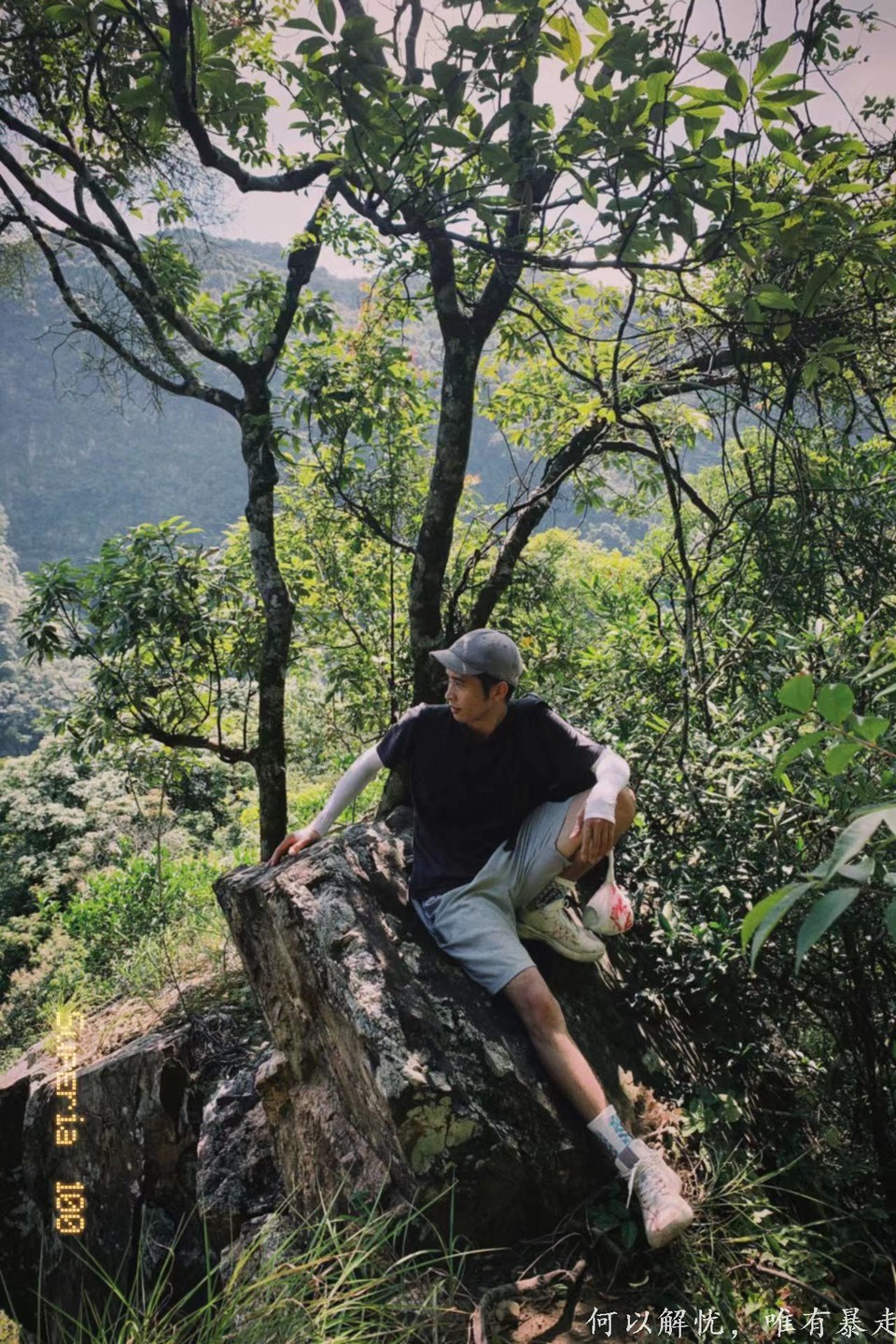 万绿湖 20220827 13