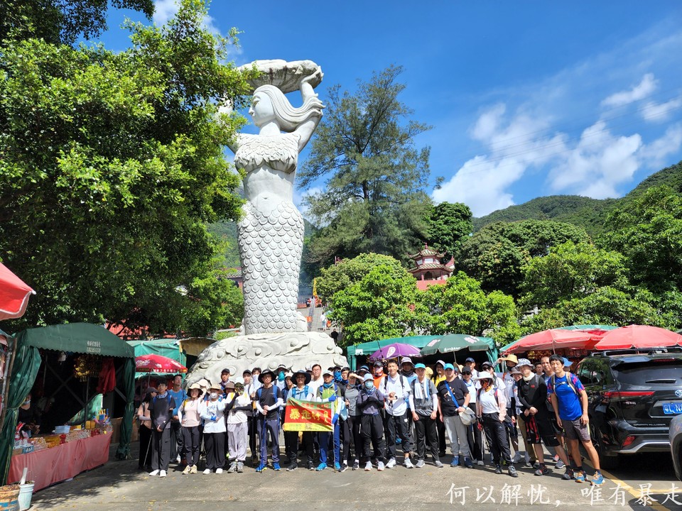 白云嶂银屏嘴 20220827 (20)