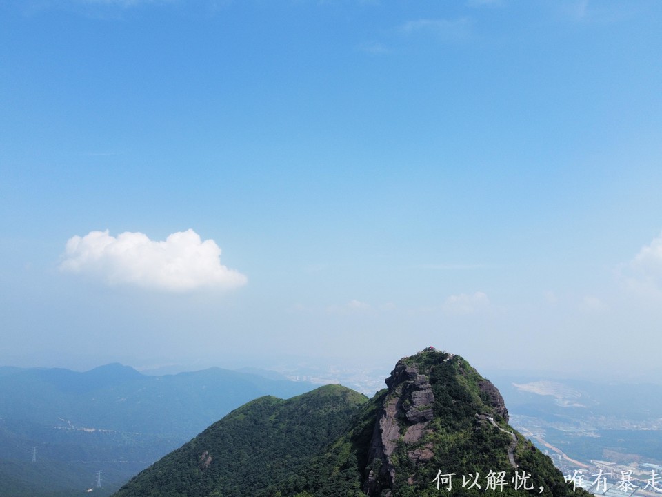 白云嶂银屏嘴 20220827 (25)