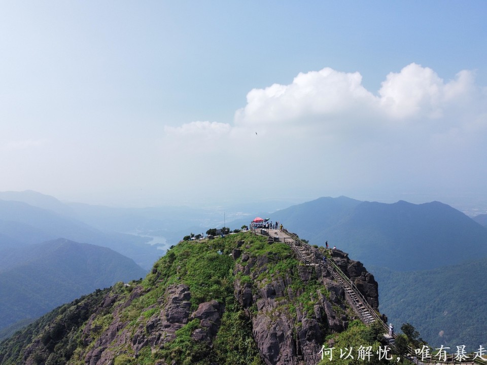 白云嶂银屏嘴 20220827 (26)