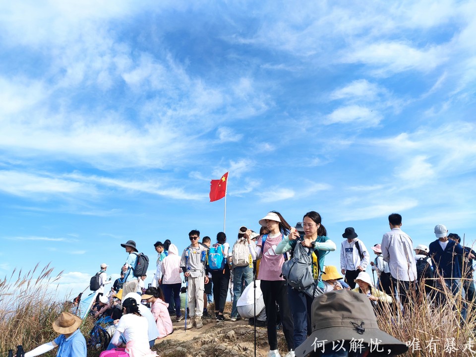 大南山20221030 (14)