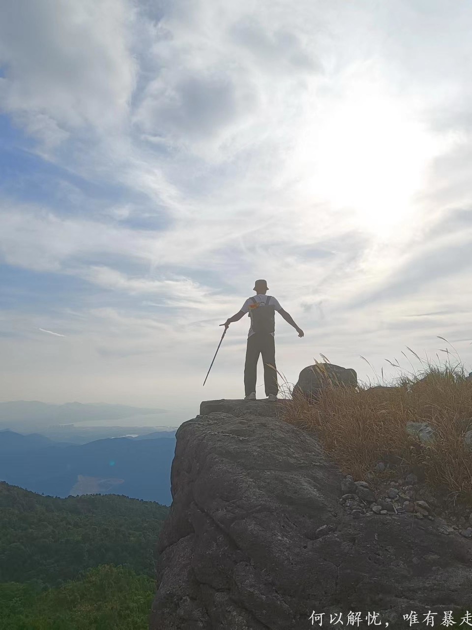 大南山20221030 (12)