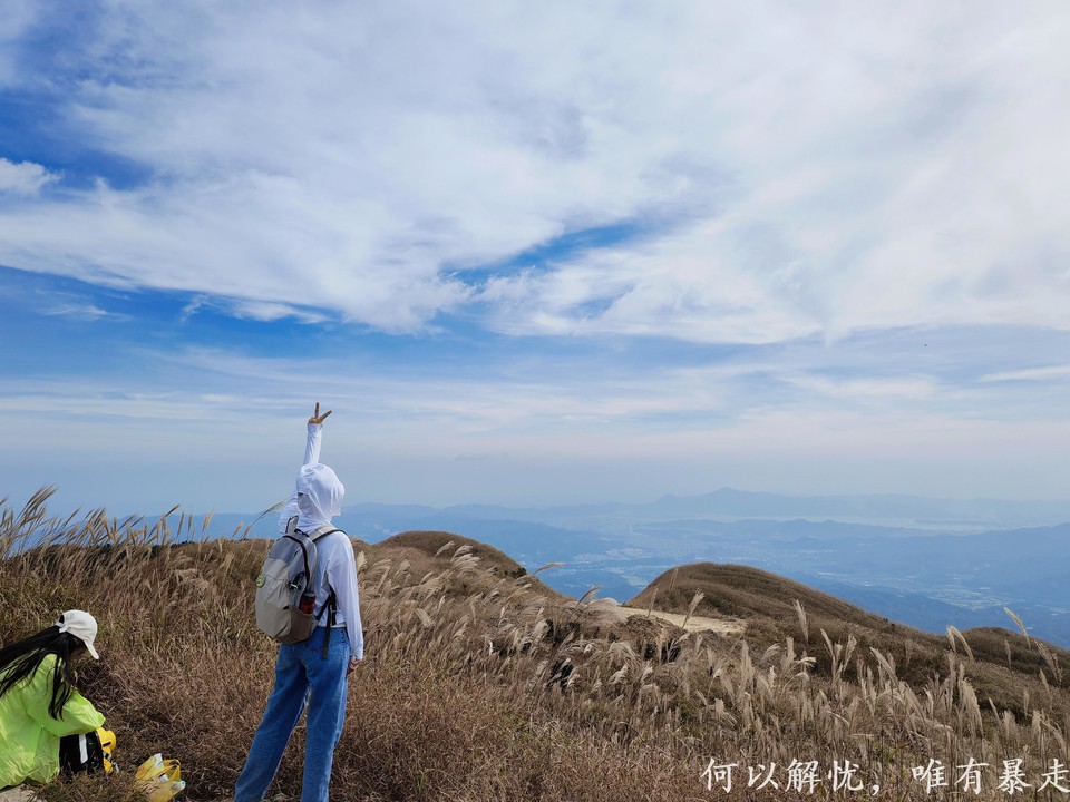 大南山20221030 (9)