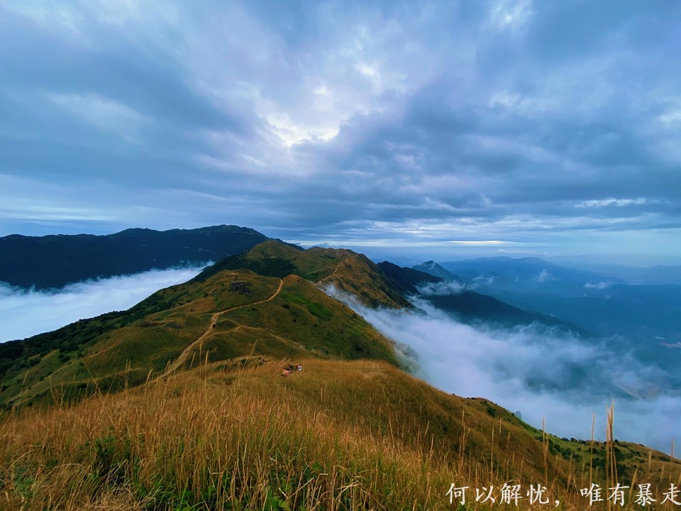 大南山20221106 05