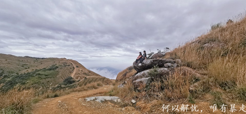 大南山20221106 18