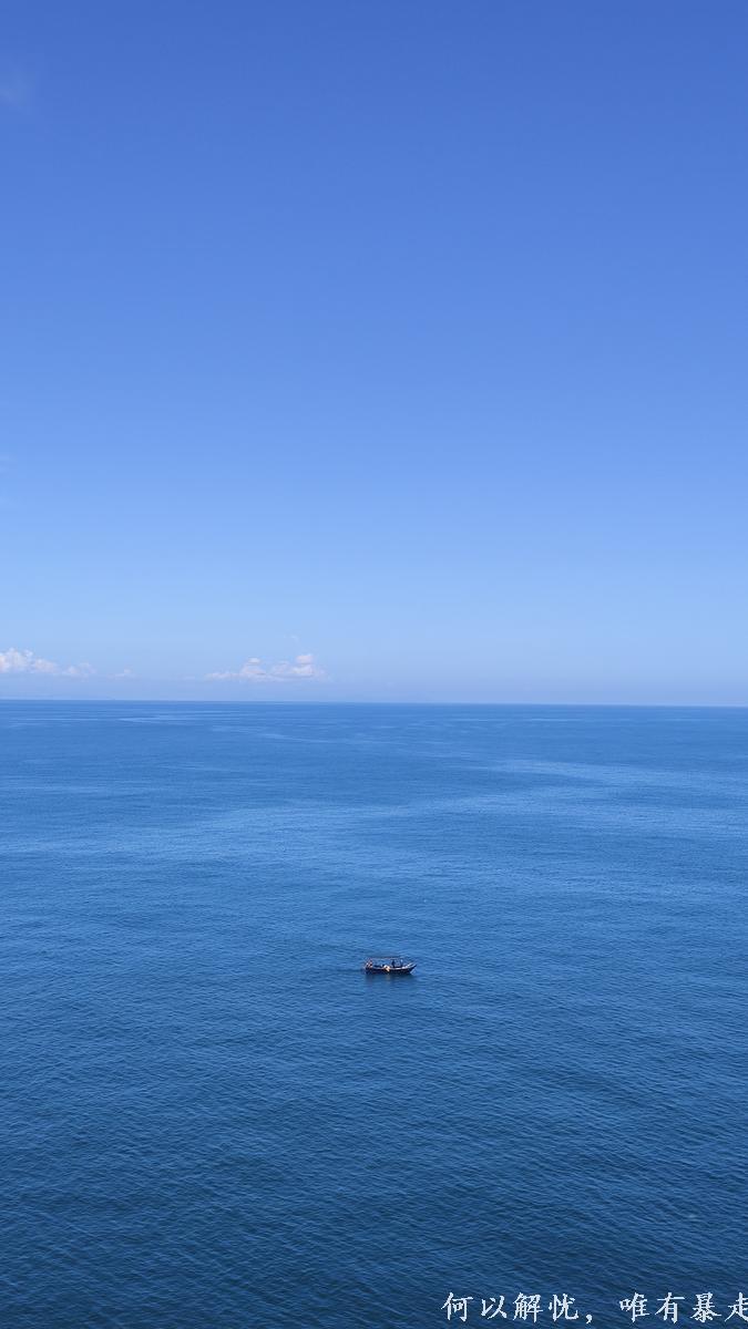 大星山 20220814 02