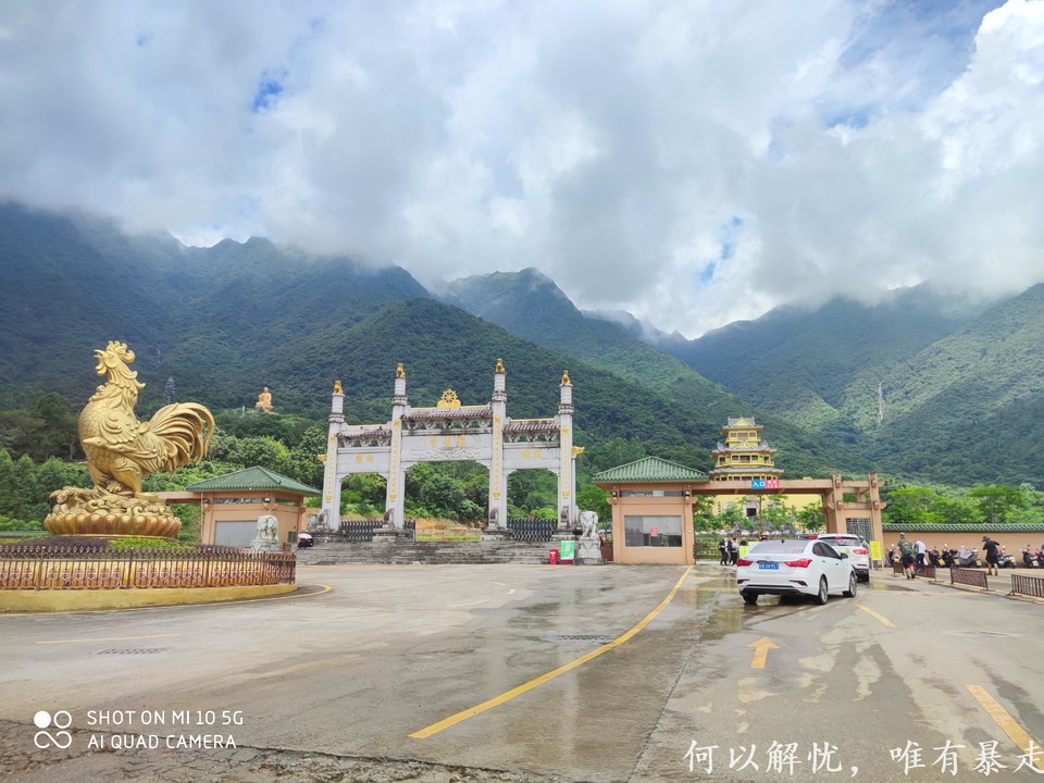 海丰莲花山 20220626 (15)