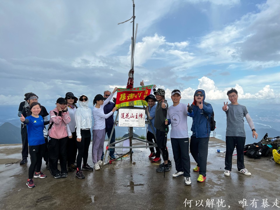 海丰莲花山 20220626 (24)