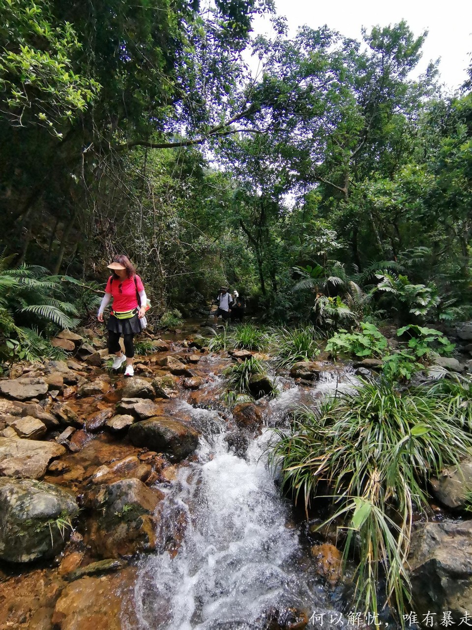 情人谷溯溪 13