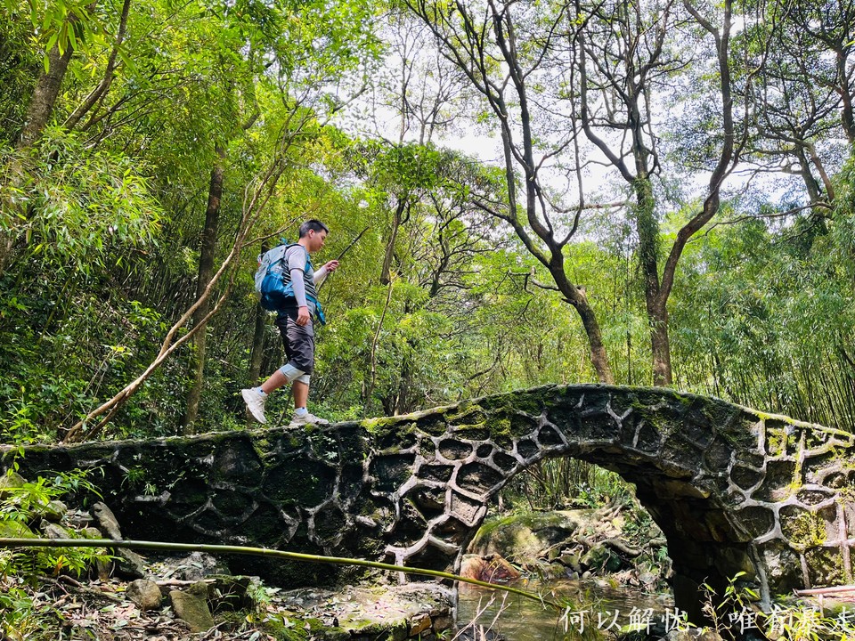 罗浮山 20220626 (2)