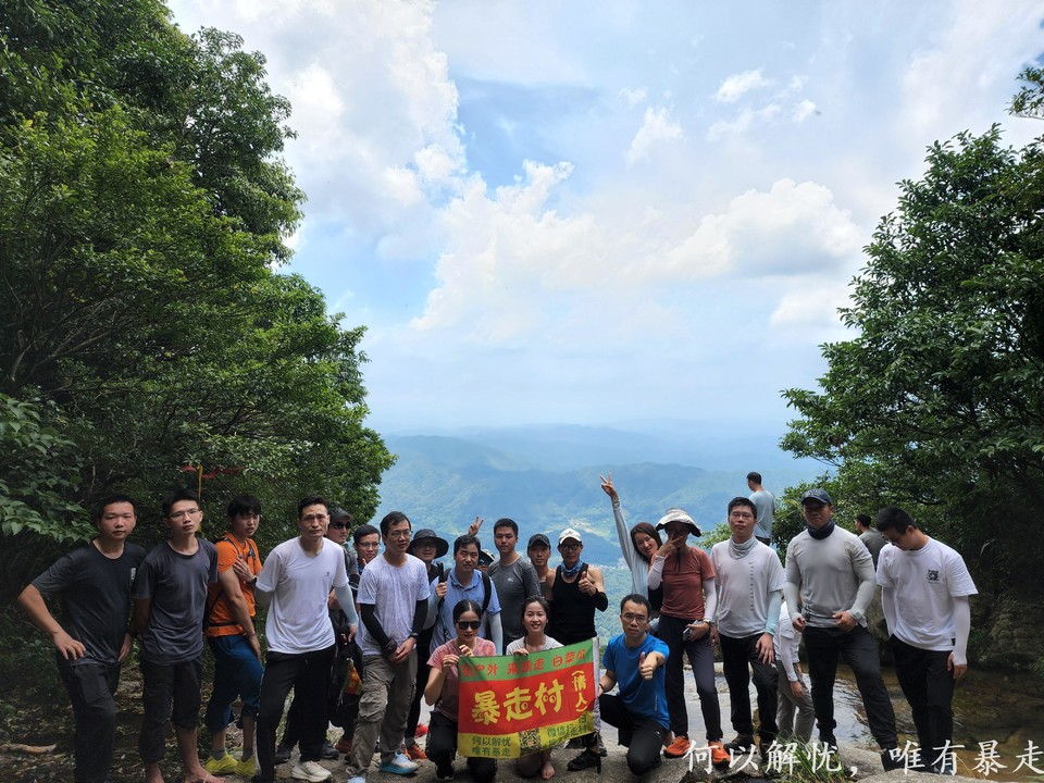 罗浮山 20220626 (12)